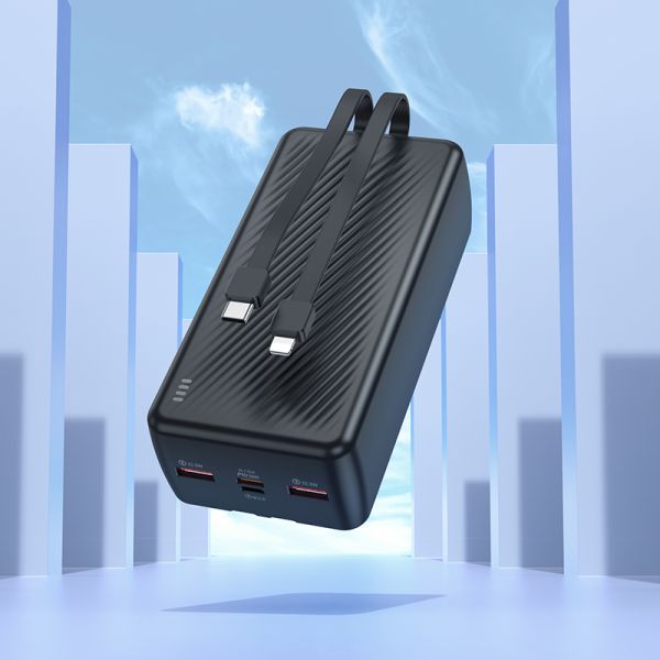 BOROFONE BJ57B Graceful 22.5W+PD20W fully compatible power bank with cable(30000mAh) - black