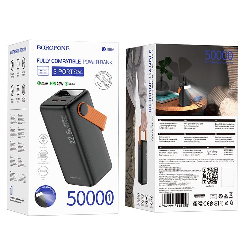 BOROFONE BJ66A Magnifico 22.5W+PD20W fully compatible power bank(50000mAh) - black