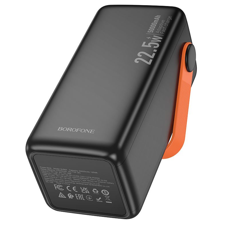 BOROFONE BJ66A Magnifico 22.5W+PD20W fully compatible power bank(50000mAh) - black