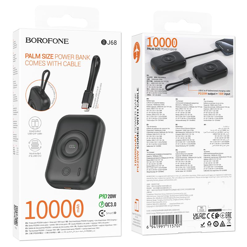 BOROFONE BJ68 Energy PD20W power bank with cable(10000mAh) - black