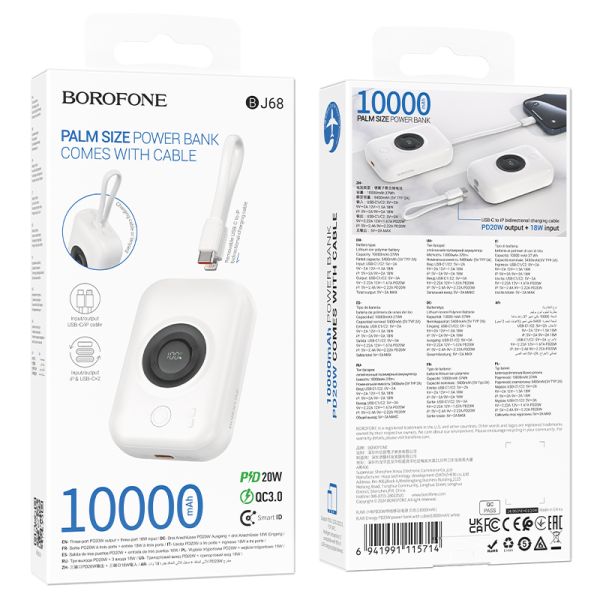 BOROFONE BJ68 Energy PD20W power bank with cable(10000mAh) - white