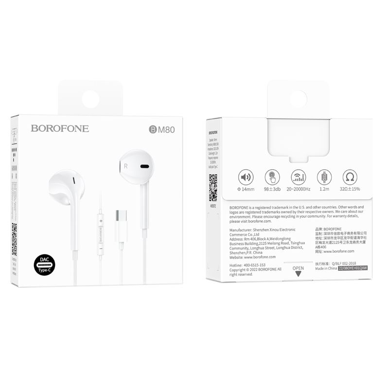 BOROFONE BM80 Magnificent Type-C wire-controlled digital earphones with microphone - white