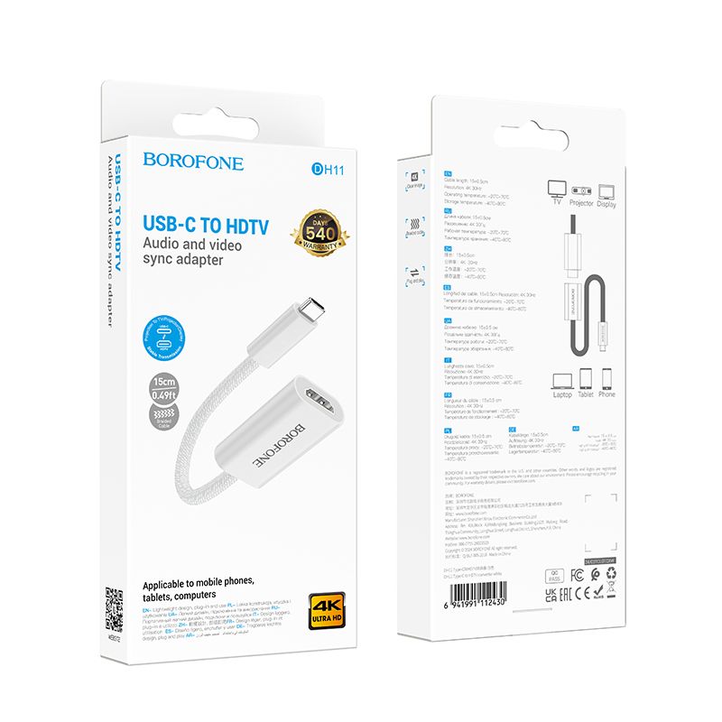 BOROFONE DH11 Type-C to HDTV converter - white