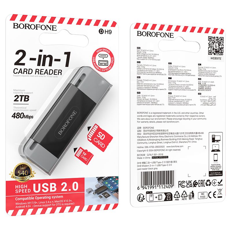 BOROFONE DH9 Wisdom 2-in-1 USB 2.0 card reader - black gray