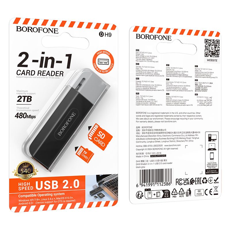 BOROFONE DH9 Wisdom 2-in-1 USB / Type-C 2.0 card reader - black gray