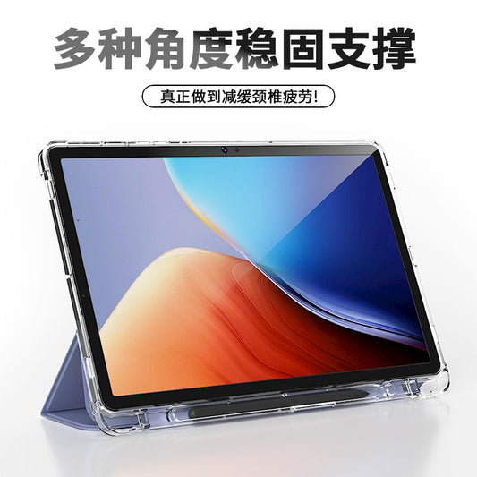 Samsung Galaxy Tab S9 Plus / S10 Plus / S9 FE Plus BLACKTECH LIULI 1 Case - Lavender