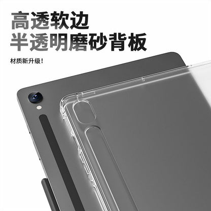 Samsung Galaxy Tab S9 Plus / S10 Plus / S9 FE Plus BLACKTECH LIULI 1 Case - Lavender