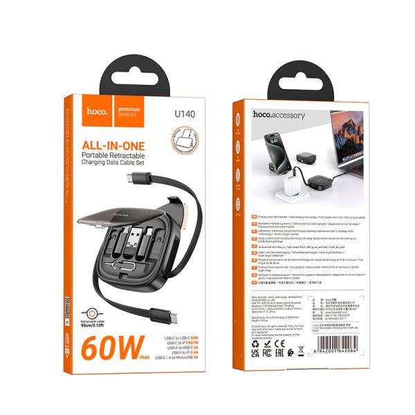 hoco. U140 Retractable charging data cable set - black
