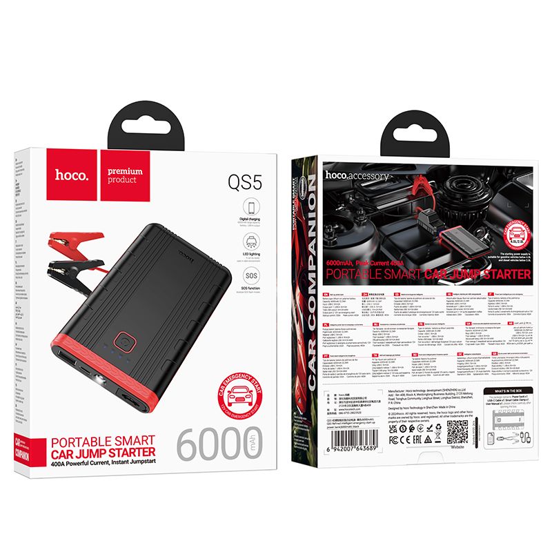hoco. QS5 Refined intelligent emergency start-up power bank 6000mAh - black