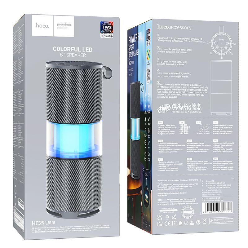 hoco. HC29 Halo sports BT speaker - gray