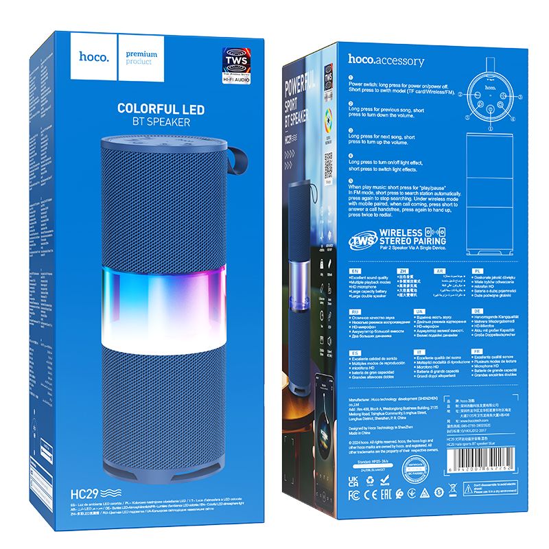 hoco. HC29 Halo sports BT speaker - blue