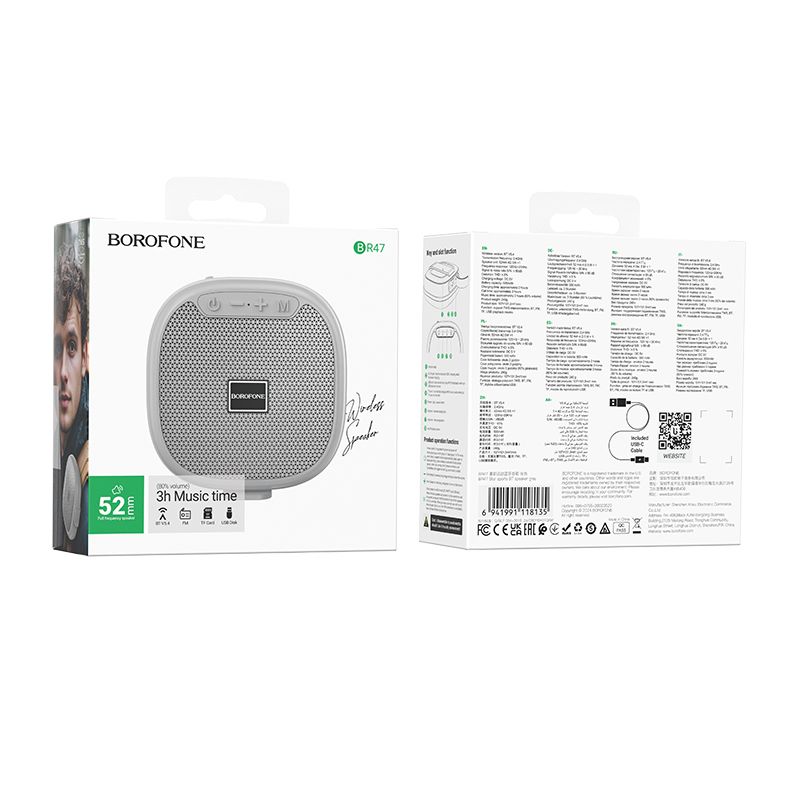 BOROFONE BR47 Star sports BT speaker - gray