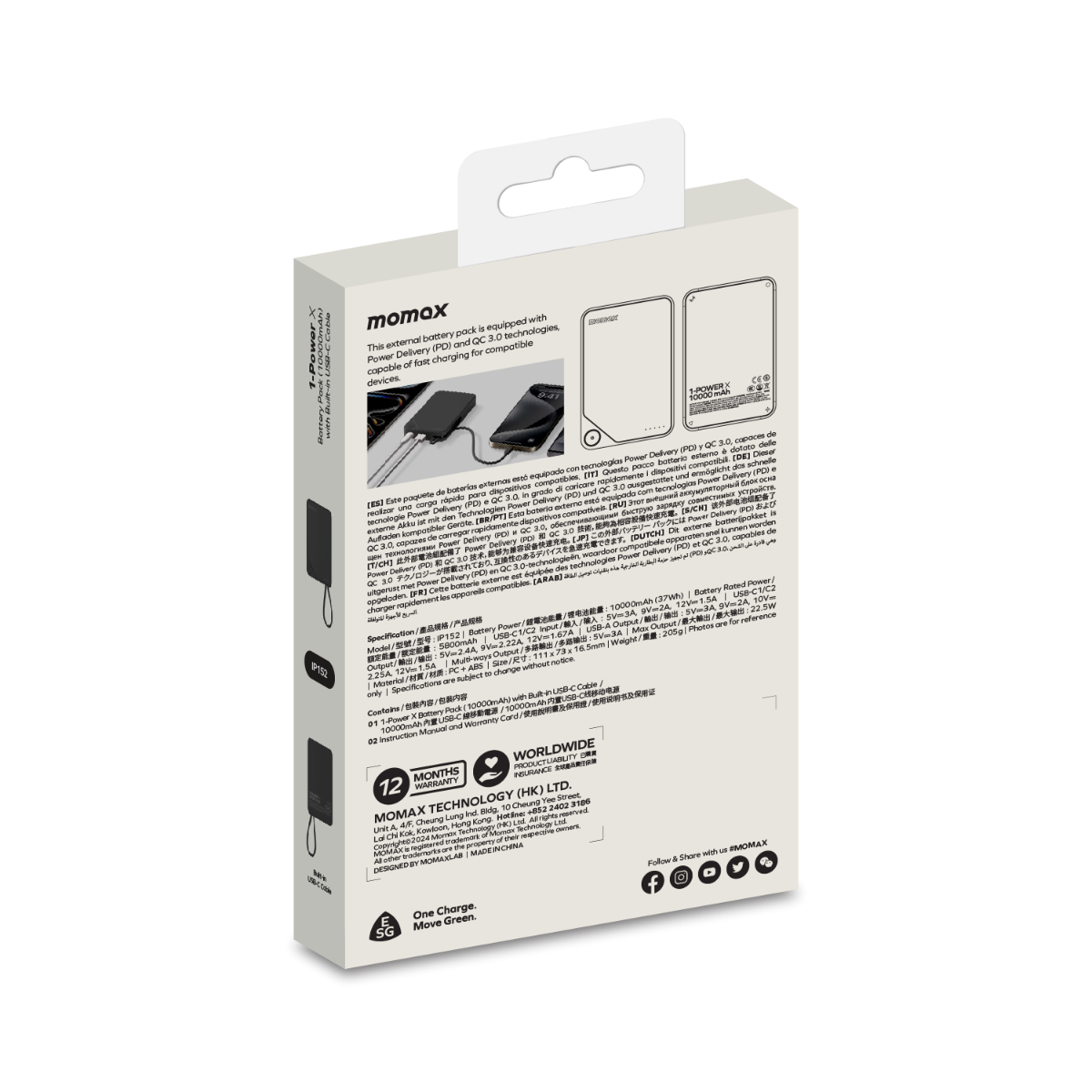 Momax 1-POWER 10000mah power bank with cable - Black