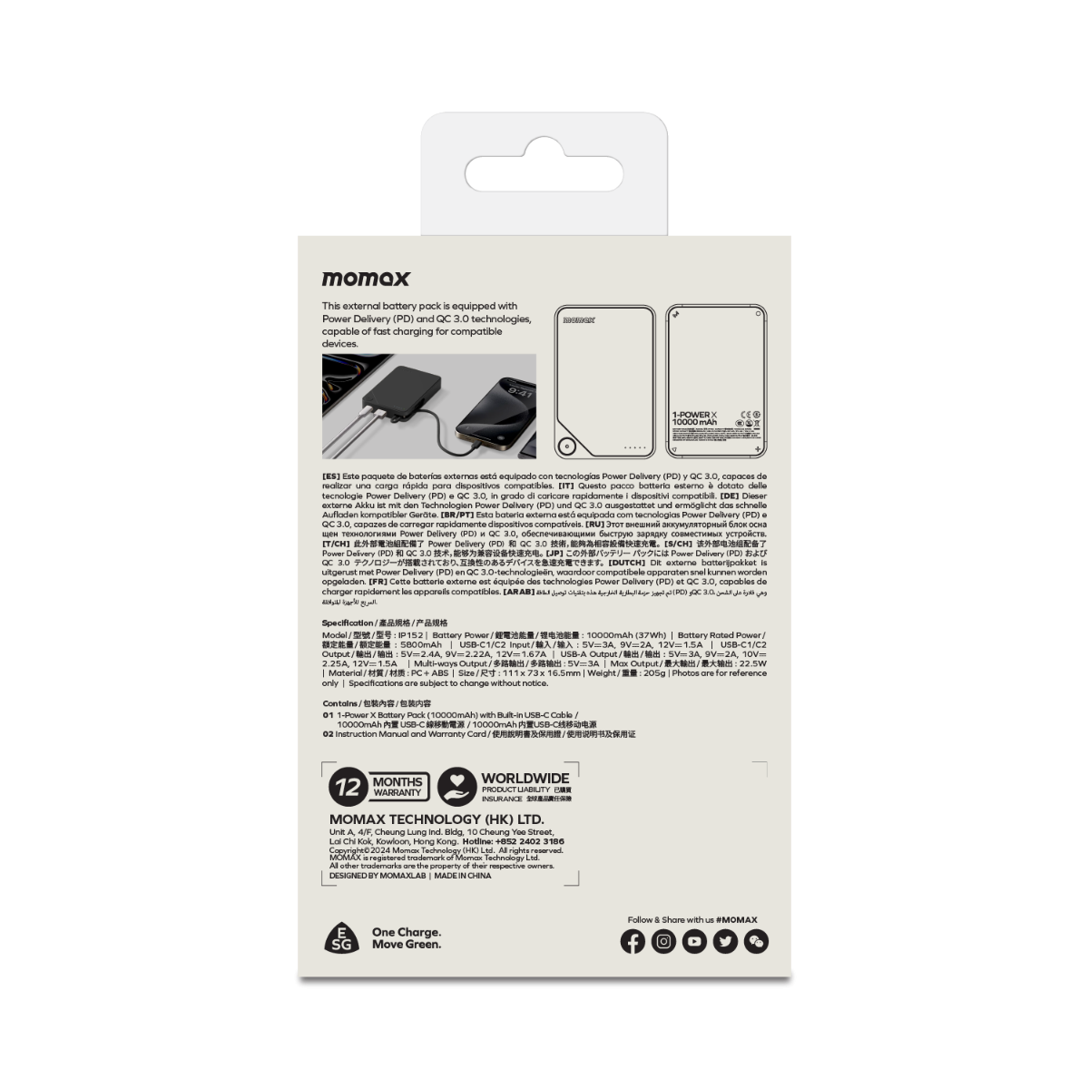 Momax 1-POWER 10000mah power bank with cable - Black