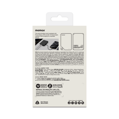Momax 1-POWER 10000mah power bank with cable - Black