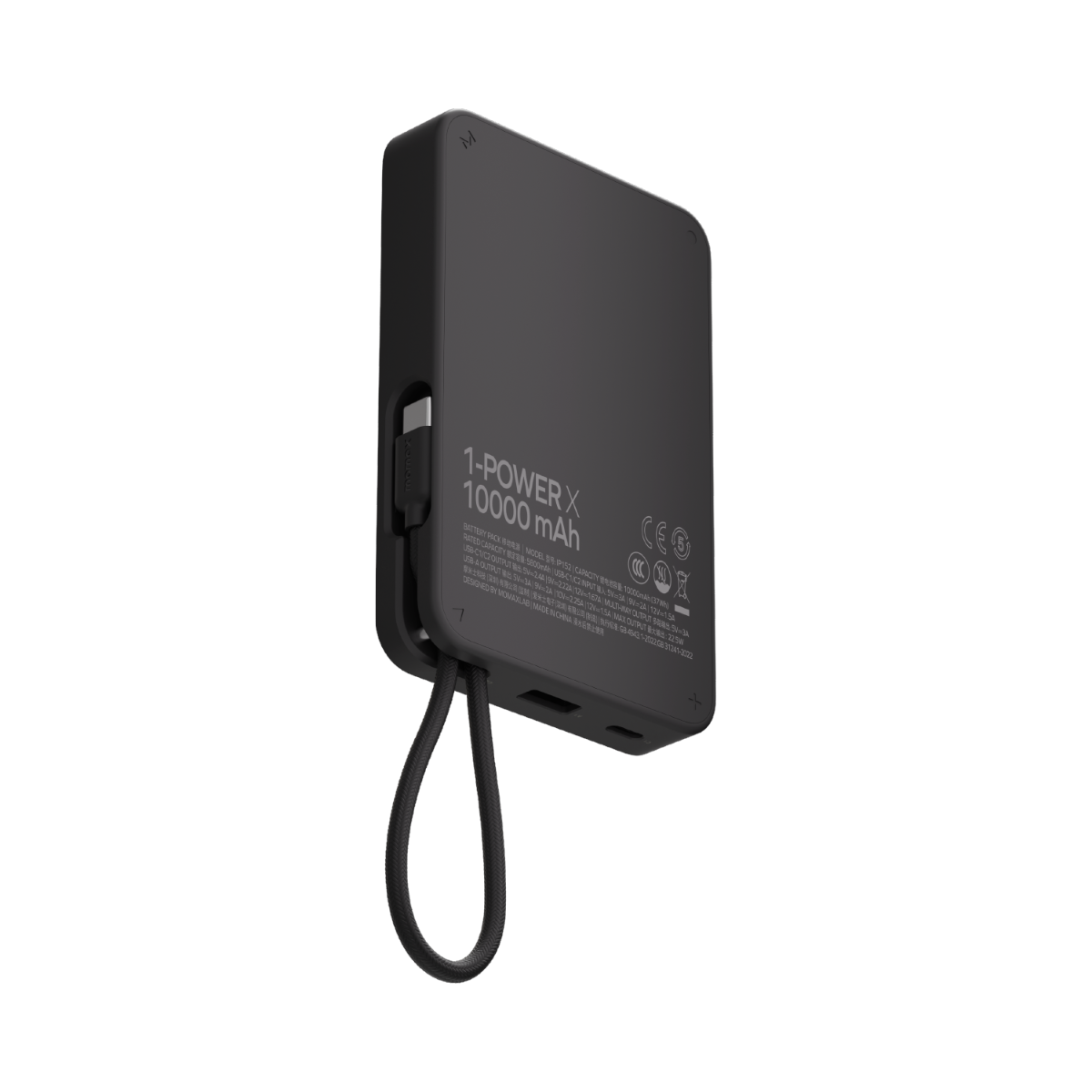 Momax 1-POWER 10000mah power bank with cable - Black
