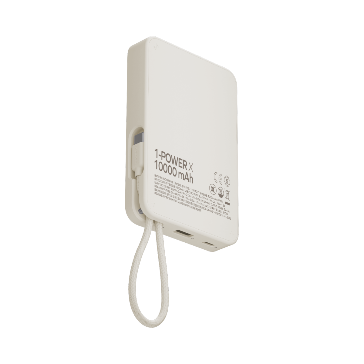 Momax 1-POWER 10000mah power bank with cable - White
