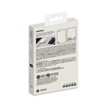 Momax 1-POWER 10000mah power bank with cable - White