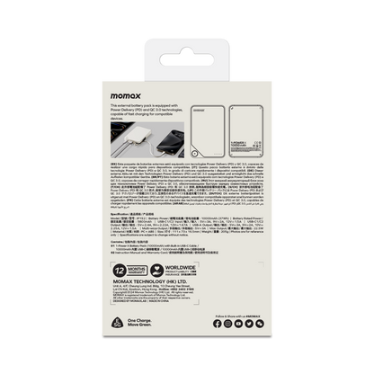 Momax 1-POWER 10000mah power bank with cable - White