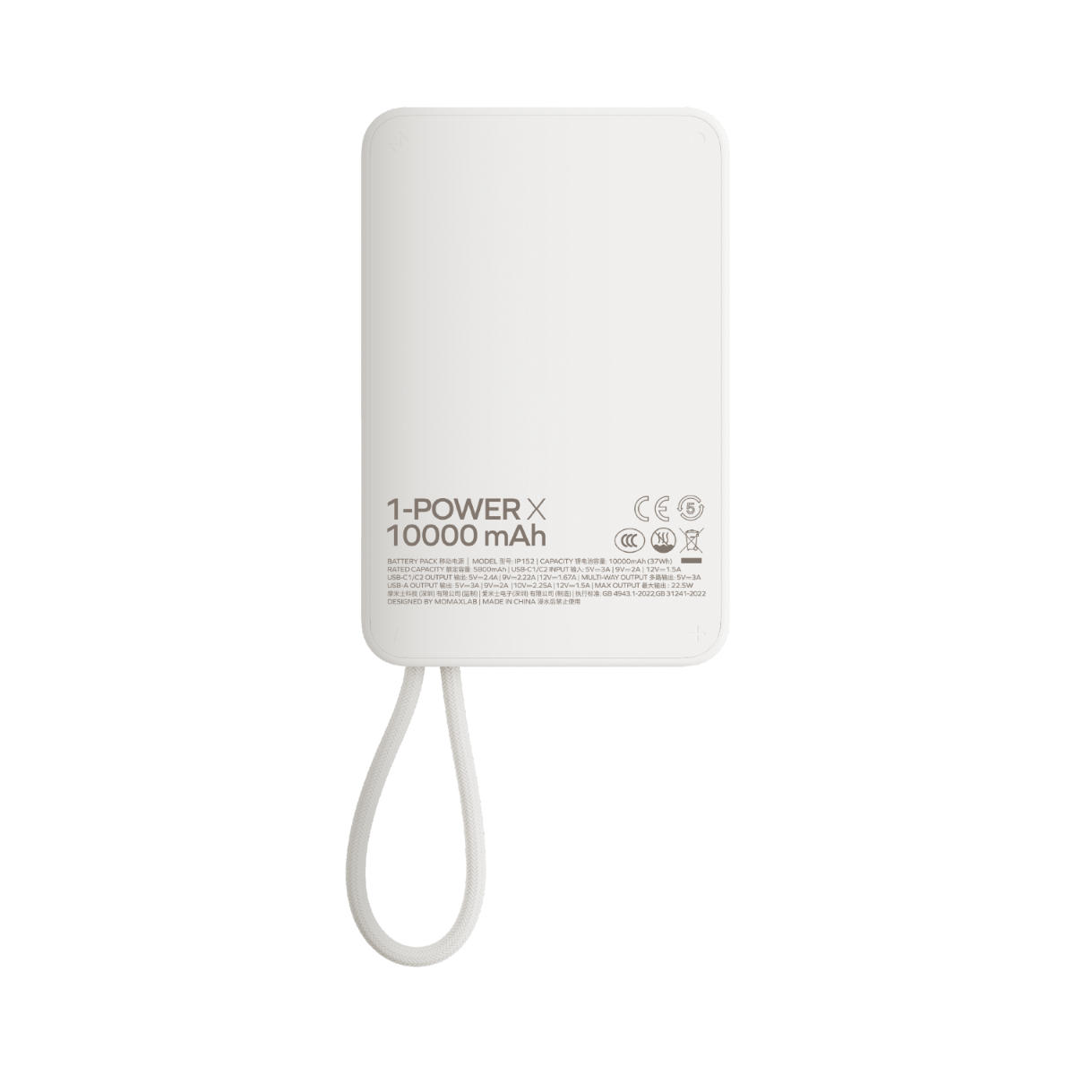 Momax 1-POWER 10000mah power bank with cable - White