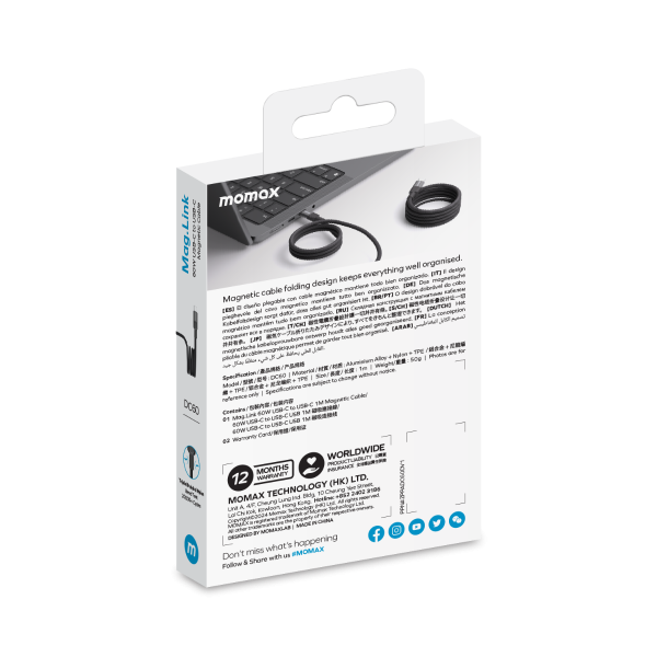 Momax Mag.Link Magnetic USB-C to USB-C cable 60w 1M - Black