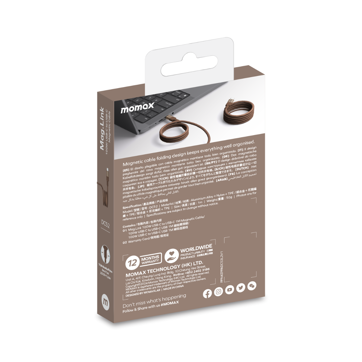 Momax Mag.Link Magnetic USB-C to USB-C cable 100w 1M - Gold