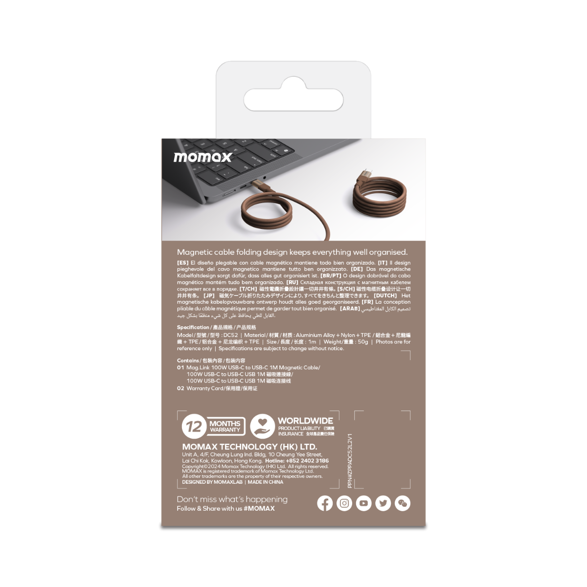 Momax Mag.Link Magnetic USB-C to USB-C cable 100w 1M - Gold