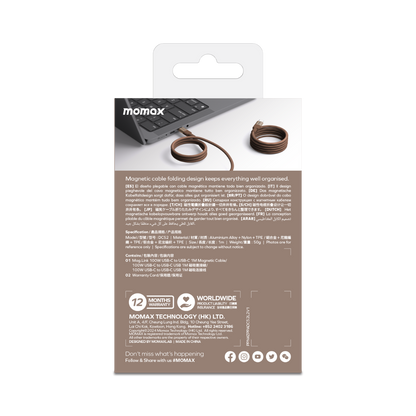 Momax Mag.Link Magnetic USB-C to USB-C cable 100w 1M - Gold