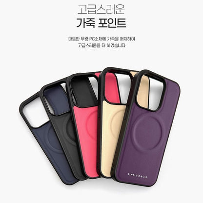 iPhone 16 Simply Roar Mag Morning Case (MagSafe Compatible) - Navy