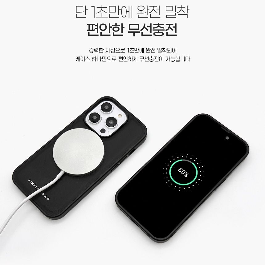 iPhone 16e Simply Roar Mag Morning Case (MagSafe Compatible) - Hot Pink