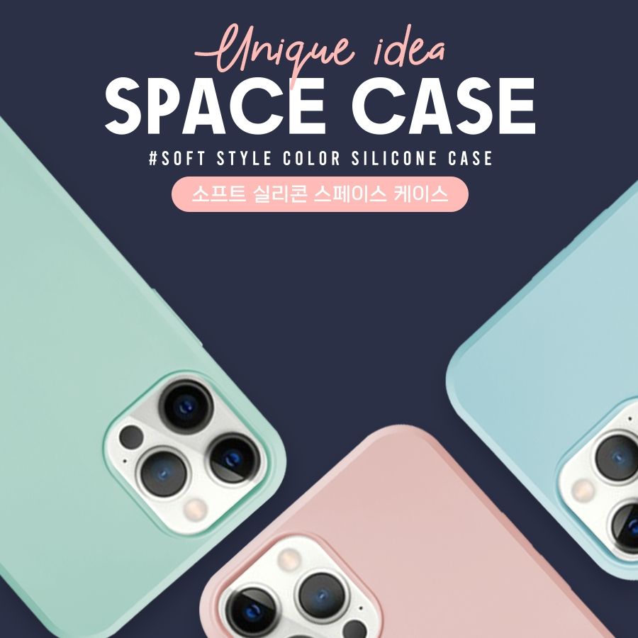iPhone 16e Simply Roar Space Silicone Case - Mint