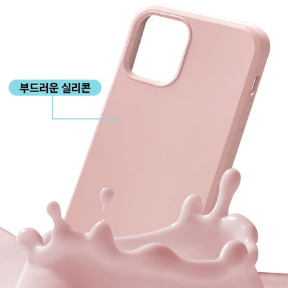 iPhone 16e Simply Roar Space Silicone Case - Mint