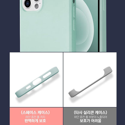 iPhone 16e Simply Roar Space Silicone Case - Mint