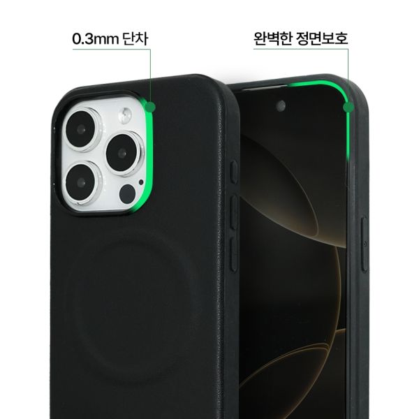 iPhone 16 Pro Simply Roar Modern Mag Leather Case (Magnetic Compatible) - Black