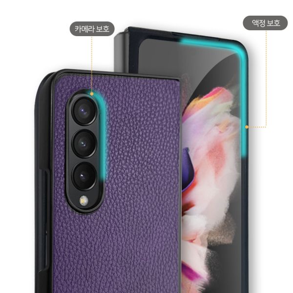 Samsung Galaxy Z Fold 6 Simply Roar Leather Hard Case - Purple