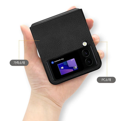 Samsung Galaxy Z Flip 6 / 7 FE Simply Roar Leather Hard Case - Red