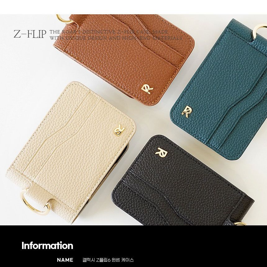 Samsung Galaxy Z Flip 6 / 7 FE Simply Roar Winsome Case - Dark Brown