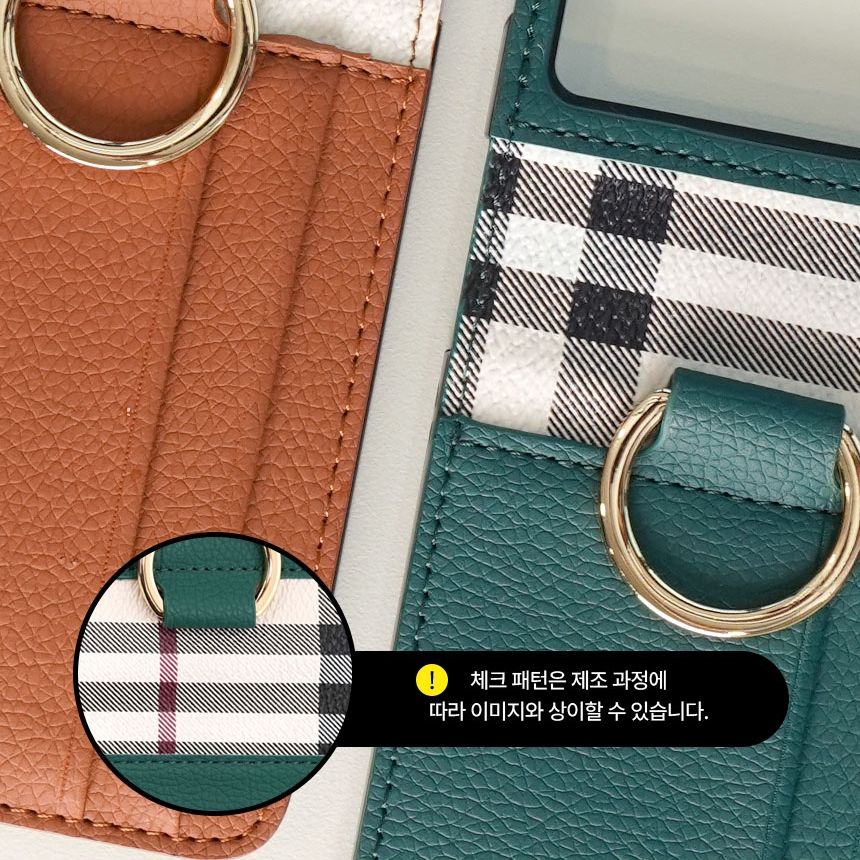 Samsung Galaxy Z Flip 6 / 7 FE Simply Roar Vera Leather Case - Wine