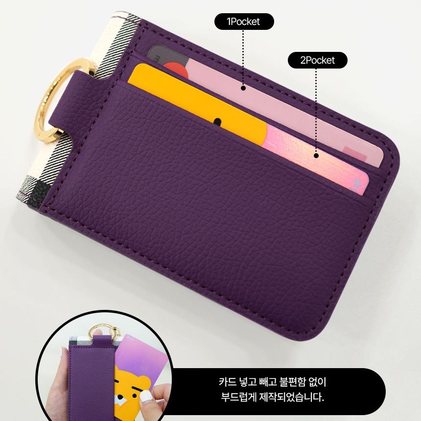 Samsung Galaxy Z Flip 6 / 7 FE Simply Roar Vera Leather Case - Purple