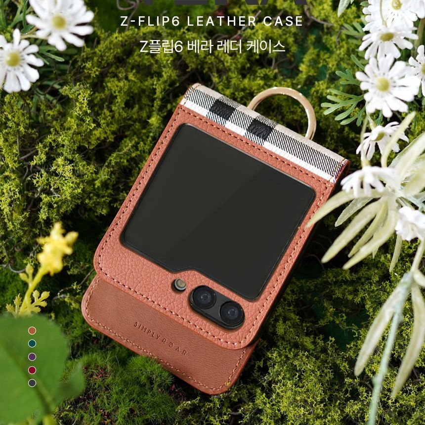 Samsung Galaxy Z Flip 6 / 7 FE Simply Roar Vera Leather Case - Purple