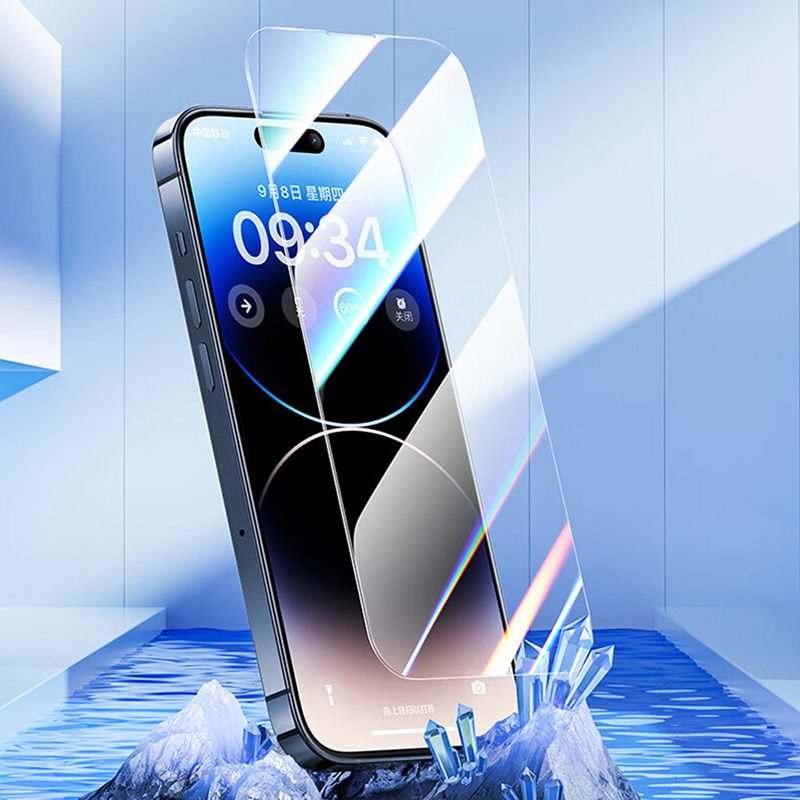 *10pcs/box* iPhone 17 Air LITO D20 Tempered Glass Screen Protector - Clear