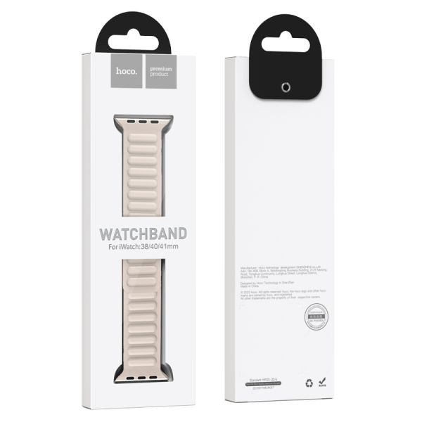 Apple Watch 38 / 40 / 41 / 42mm hoco. WA21 Flexible series second-generation chain magnetic silicone strap - star color