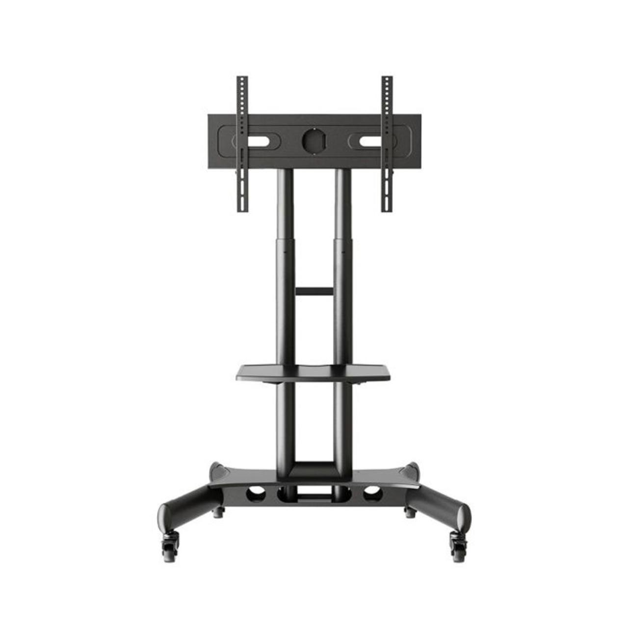 Atdec AD-TVC-45 Height Adjustable Mobile TV CartAtdec AD-TVC-45 Height Adjustable Mobile TV Cart
