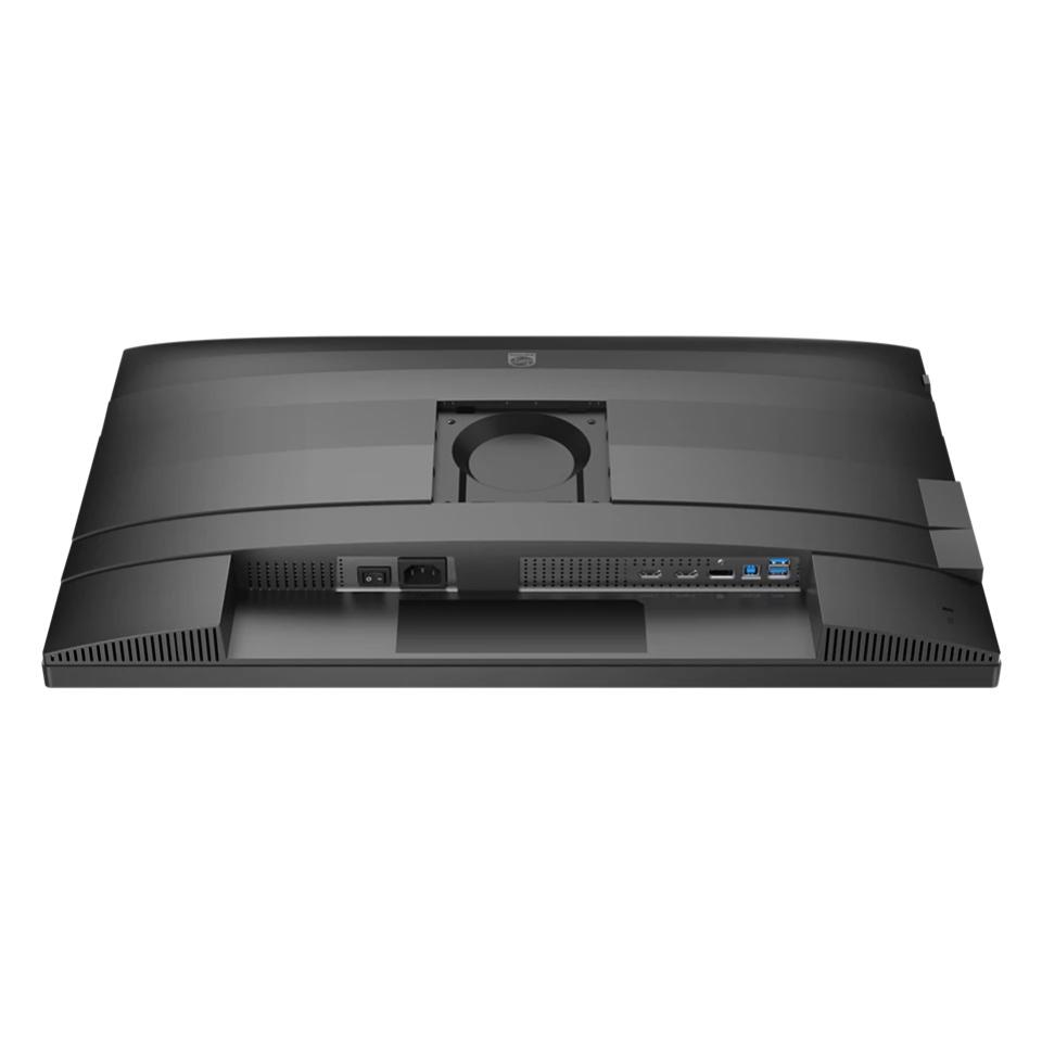 Philips 27B2N4500 27" 16:9, QHD 2560x1440 IPS Business Monitor, 4ms, 120Hz, HDMI x2, DP, Audio-Out, Height, Pivot, Swivel, Tilt, 4YR Warranty