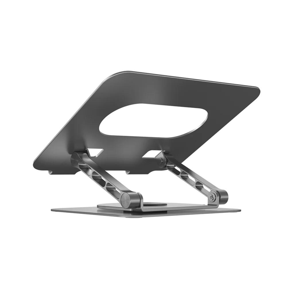 Unitek Adjustable Laptop Stand with 360 Rotating Base, Silver