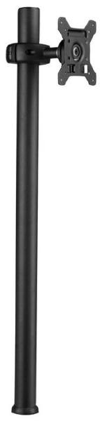 Atdec Spacedec POS Display Pole 750mm long 42mm diameter pole with one display head