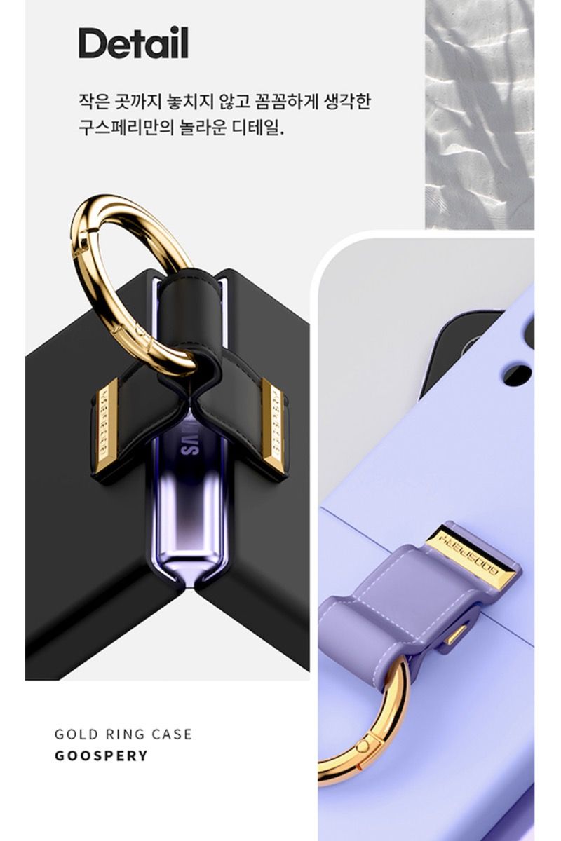 Samsung Galaxy Z Flip 5 Goospery Mercury New Ring Fard - Purple