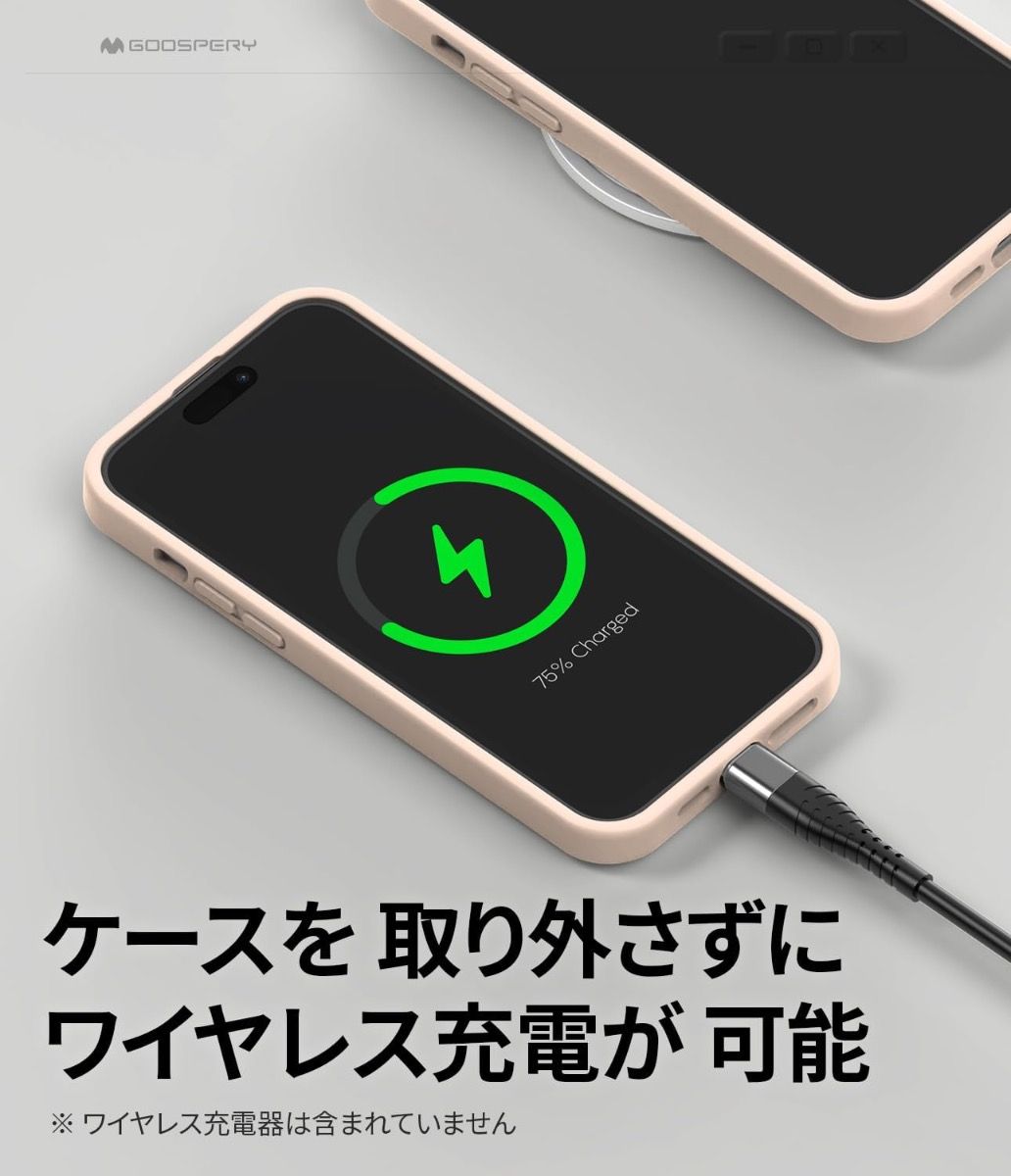 Samsung Galaxy A42 Goospery Mercury Liquid Silicone Case - Pink Sand