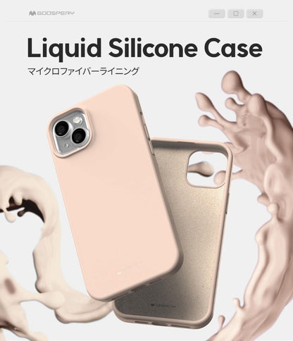 iPhone 17 Pro Max Goospery Mercury Silicone Case - Pink Sand