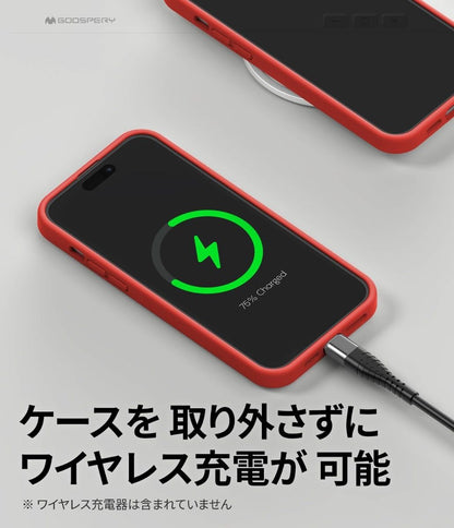 iPhone 15 Pro Goospery Mercury Silicone Case - Red
